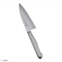 片岡製作所 Brieto-M11pro モリブデン・バナジウム鋼 小出刃庖丁 120mm 片刃 M1130K