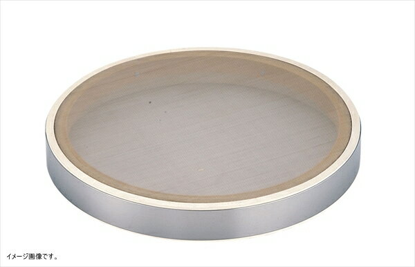 SA18-8 ゴム付うらごし替アミ （ステン張） 24メッシュ