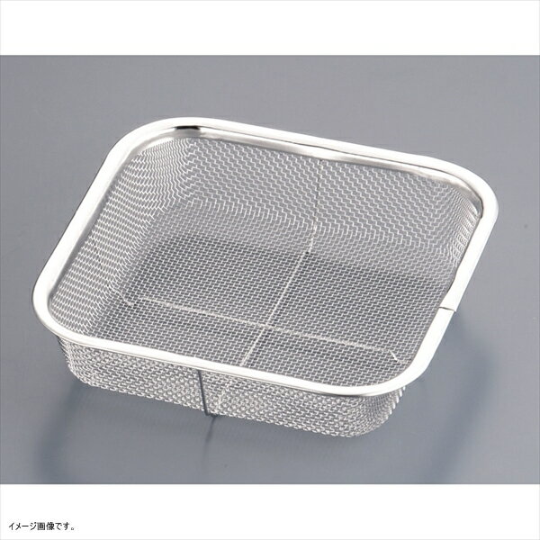 ビクトリー 18-8 角 ミニザル 18cm