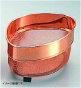 タケコシ 純銅製 メッシュ 三角コーナー H-42