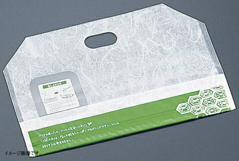 惣菜ノートレーフィルム袋 和柄deタッチ (大) 草色 (50枚入)