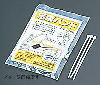 クルーズ 結束バンド 長さ10cm×幅3mm 100本入り 8432