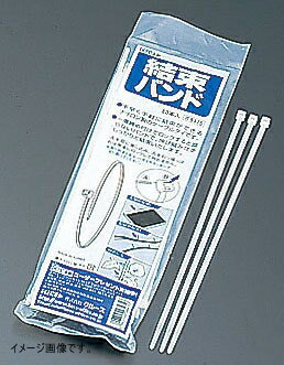 クルーズ 結束バンド 長さ28cmx幅3.85mm 50本入り 8475