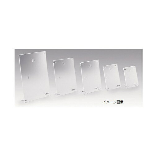 クルーズ ポスターフレーム アクリルフレーム B5サイズ CRK791325