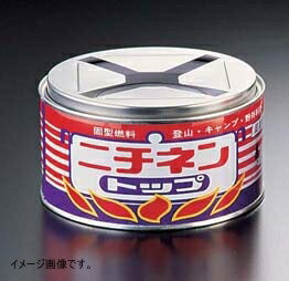 NITINEN(ニチネン) 屋外用缶入り固形燃料 屋外用トップ丸缶 600g