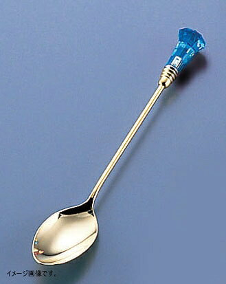 レジェンド ゴールド コーヒースプーン ブルー