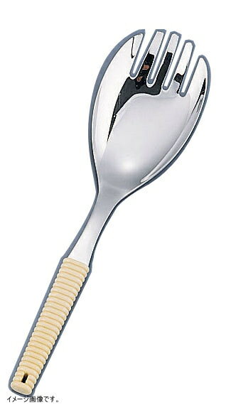 18-8 味道楽 お助けフォーク 大 アイボリー