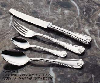 Saks 洋白エジンバラ フィッシュナイフ(最中柄) 00020025