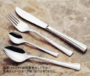 Saks 18-8 ブロードウェイ スープレードル(小)50cc 00040046