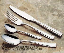 18-10 エリノア エスカルゴフォーク