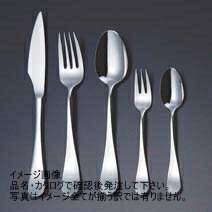 日本製 Saks Super700ゼウス テーブルナイフ（刃付）（F） 00190030