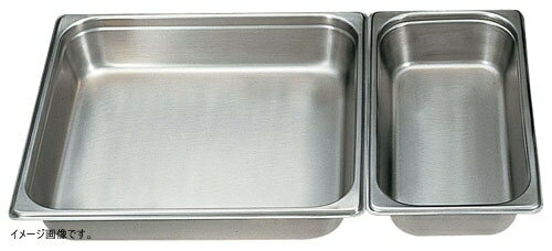 18-8 テーブルパン- 1／3×100mm 2134-