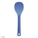 曙産業 業務用 PPマジックしゃもじ ブルー 45cm BSY5704