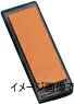 ナニワ(NANIWA) 本職用砥石 剛研 輝(かがやき) #800 研ぎ台兼収納ケース付き 210×70×10mm NK-2008