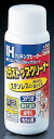 ●IHクッキングヒーターやガラスコンロのトッププレートに ついたガンコな汚れや焦げつき、油汚れ落としに。●ステンレス製品についたくもり、もらい錆び、油汚れ落と しに。※メーカー希望小売価格はメーカーカタログに基づいて掲載しています。(カタログ表示価格は消費税が含まれていません)メーカー品番_容量(g):TU-61_140
