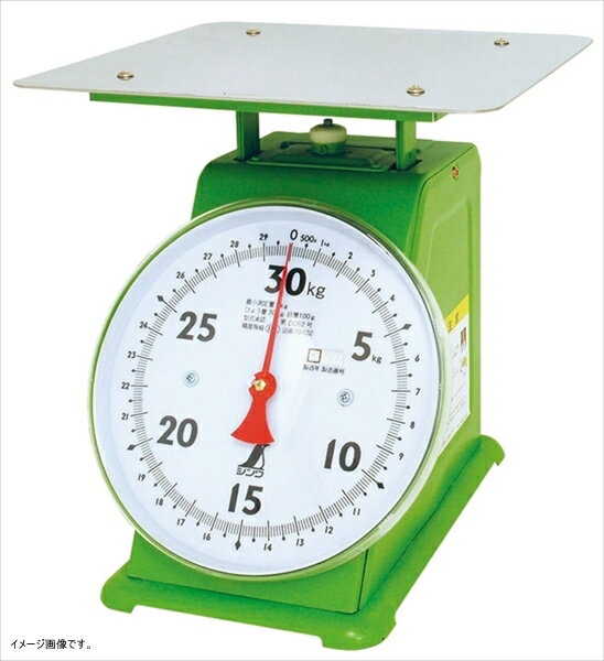 シンワ測定 上皿自動秤 30kg 小型 70102