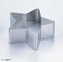 ステンレス刃付セルクルリング スター型 18cm(3)