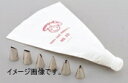 口金セット No.1110
