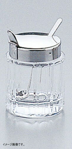 和菓子保存用透明カップ アルトカップ [200組] 天極堂 容器 ラッピング おすそ分け 透明 食器