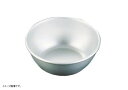 AKAO(アカオ) アルマイト給食用食器 13cm