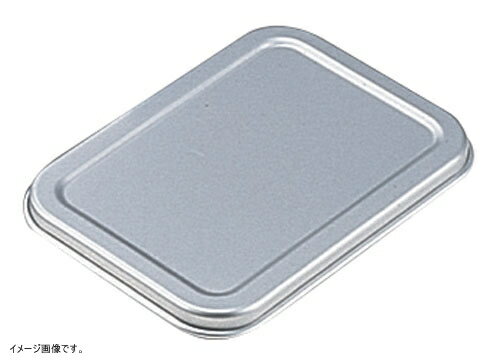 AKAO アルマイト ディープバット 蓋 28cm用 ABT27028