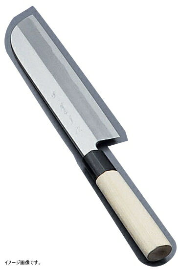 堺實光 上作 鎌薄刃（片刃） 21cm 17505