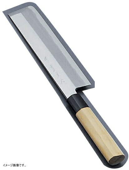 堺實光 上作 薄刃（片刃） 16．5cm 17511