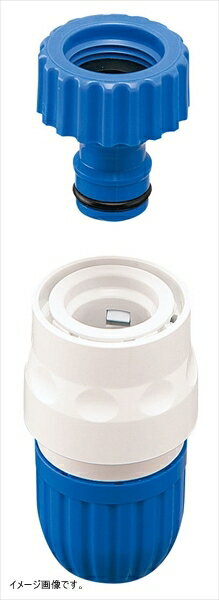 タカギ(takagi) ネジ付蛇口ニップルセット(FJ) 普通ホース ネジ付き蛇口につなぐ G154FJ 【安心の2年間..