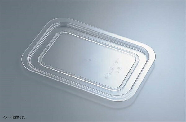 ENTEC ポリカ 深型組バット用 蓋 4号 PB-504