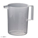 エンテック ポリプロ計量カップ 2L ナチュラル 723A