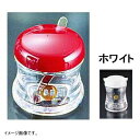 ENTEC B・Bからし入れ ホワイト B-5405W