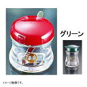 ENTEC B・Bからし入れ グリーン B-5405G