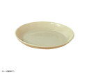 PP食器 給食皿(クリーム) 14cm No.1710K
