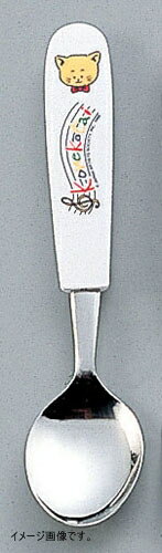 エンテックこねこたいスプーン