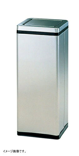 ぶんぶく 角型ロ-タリ-屑入Bライン RSLZ2N