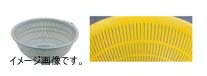BK PP  30cm 