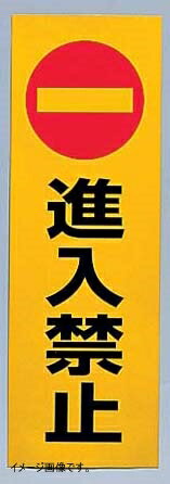 ※メーカー希望小売価格はメーカーカタログに基づいて掲載しています。(カタログ表示価格は消費税が含まれていません)メーカー品番_縦×横(mm)_質量(g):RE1300-2_300×100_14