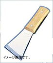 ステンレス 木柄三角型皮立 DKW03