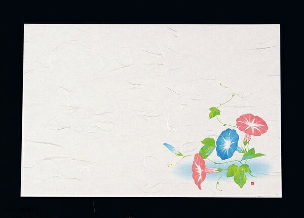 ヤマコー 尺3四季懐石まっと(50枚入) 朝顔