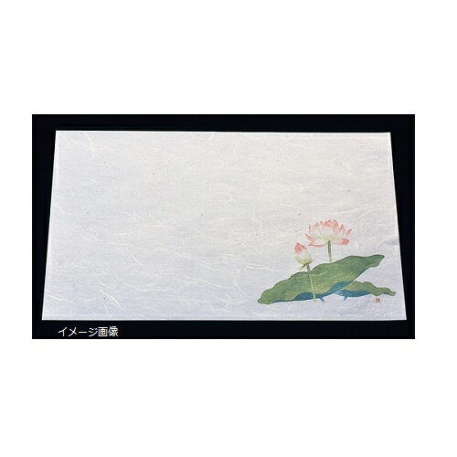 尺3 懐石まっと 枯淡はす(100枚入)65052