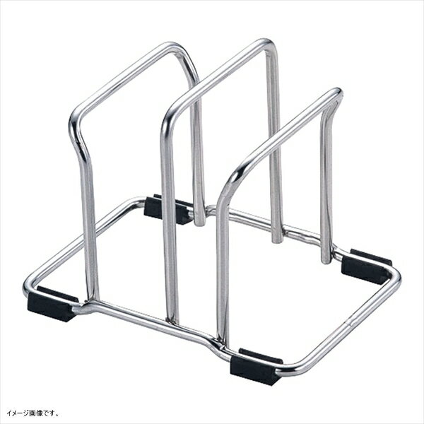 TS まな板スタンドW