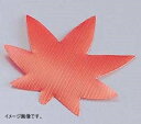 バラン 紅葉型(1000枚セット) 赤