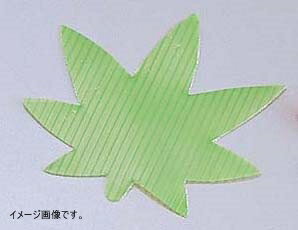 バラン 紅葉型(1000枚セット) 緑