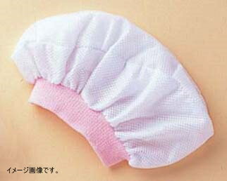 ネットバンドキャップ ピンク C1400-4