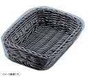 樹脂バスケット 角長深40号 こげ茶 91-003C(3)