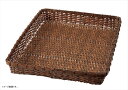 ざる ダンベイ 深 30号 干し野菜 干物 食洗機対応 樹脂 ブラウン 約30×24×8cm 91-043B