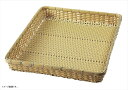 ディスプレイ バスケット かご 樹脂 トレー トレイ 深型 食洗機 対応 白 40号 (約40×30×8cm) 91-044A(3)