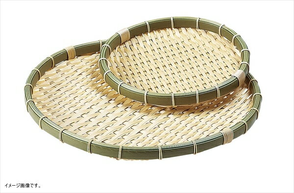 ざる 身竹 丸 21号 干し野菜 干物 食洗機対応 樹脂 約φ21×2cm 91-054G