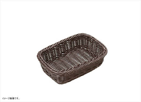 バスケット かご 角 ディスプレー パン用 食洗機対応 樹脂 ダークブラウン 約25×17×6cm 91-075C