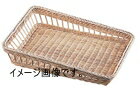 籐製 パンカゴ 410×310×H95 No.360